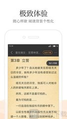 亚搏手机版官方登录网站